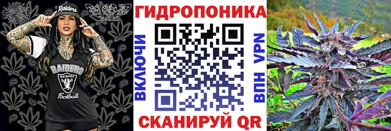Купить закладку СОЛЬ МЕФ ГАШИШ КОКАИН Чишмы