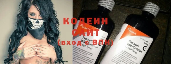 2c-b Коряжма