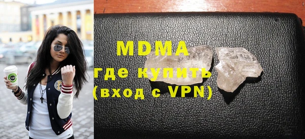 дживик Костерёво
