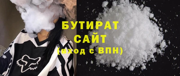 дживик Костерёво