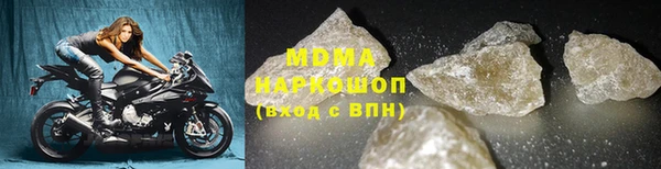 2c-b Коряжма