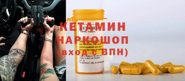 2c-b Коряжма
