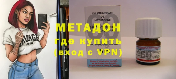 альфа пвп Корсаков