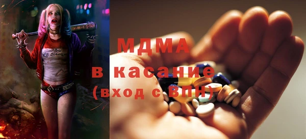 альфа пвп Корсаков
