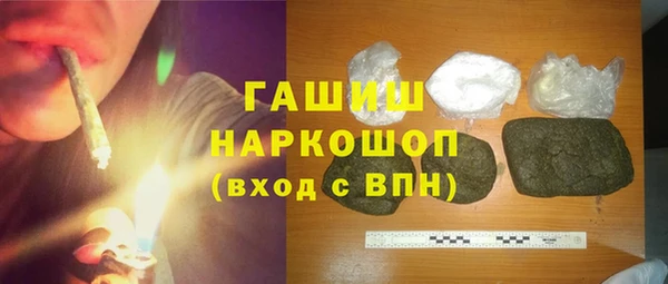 альфа пвп Корсаков