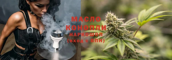 2c-b Коряжма