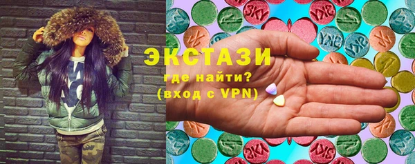 дживик Костерёво