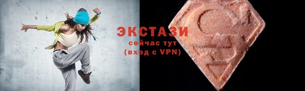 дживик Костерёво