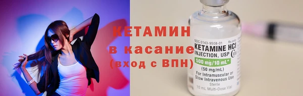 2c-b Коряжма