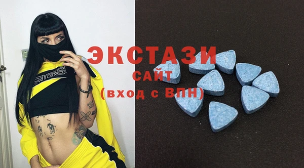2c-b Коряжма