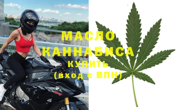 дживик Костерёво