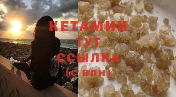 2c-b Коряжма