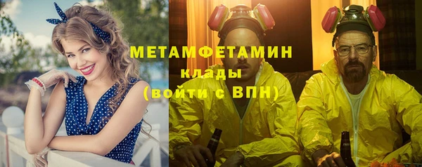 2c-b Коряжма
