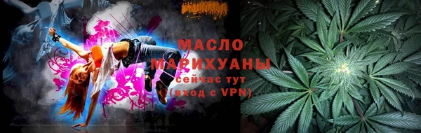 дживик Костерёво