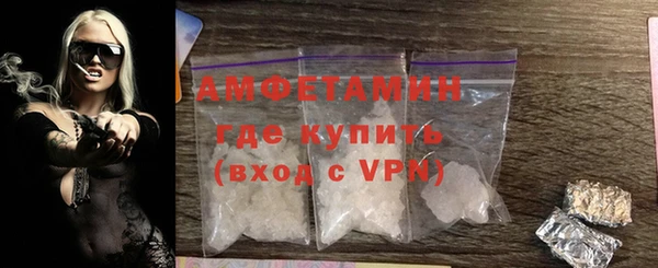 дживик Костерёво
