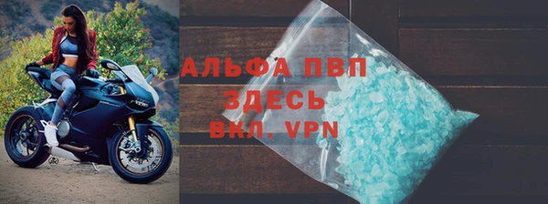 2c-b Коряжма