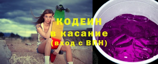2c-b Коряжма