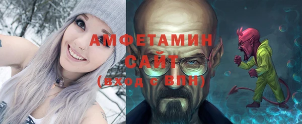 дживик Костерёво
