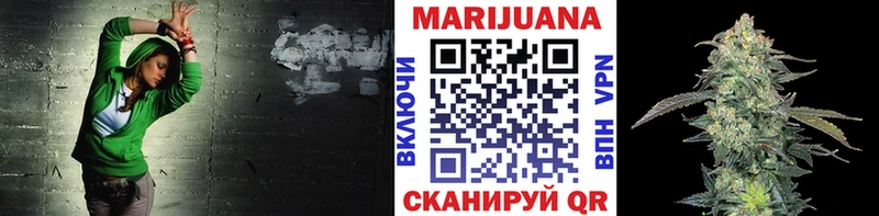 Купить  Чишмы  Канабис ГИДРОПОН 
